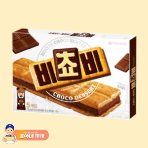 오리온 비쵸비 125g 5개입 호야네까까 탕비실간식