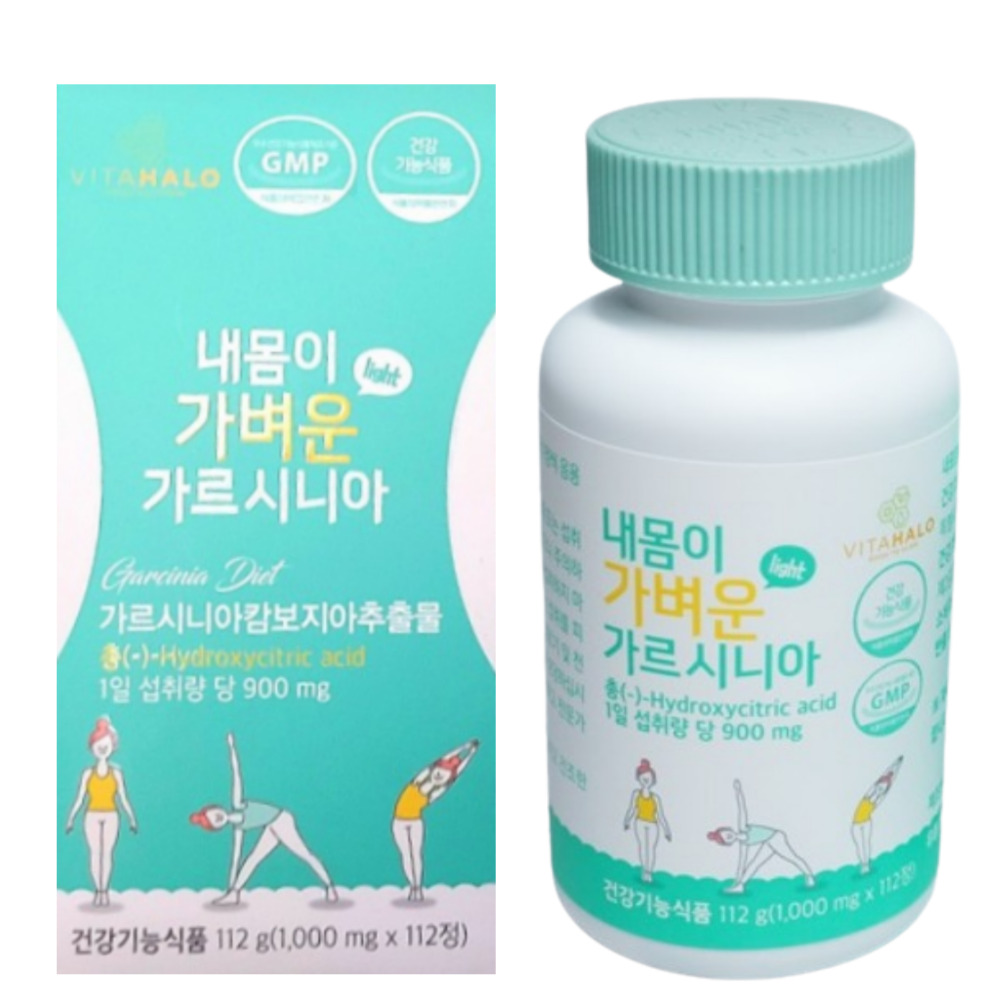 <b>비타할로</b> 내몸이 가벼운 가르시니아 112g(1000mg x112정) 다이어트 체지방관리