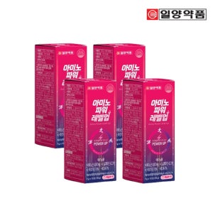 일양약품 아미노 워터 파워 레벨업 10포 x 4박스 복숭아맛 아미노산 전해질 보충제 음료