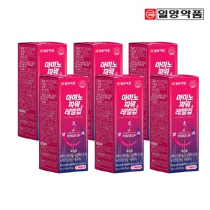 일양약품 아미노 워터 파워 레벨업 10포 x 6박스 복숭아맛 아미노산 전해질 보충제 음료