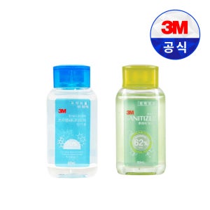 3M 9270겔 블루 60ml 손소독제 새니타이저 젤타입 세정제 휴대용 60ml