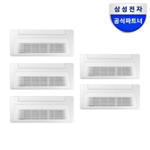 [전국기본설치포함] 삼성 DVM-H 가정용 무풍 시스템 에어컨 5실, 115.4㎡, 단배관