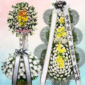 연세대학교원주장례식장 화환 상조화환 근조화 근조바구니 천사꽃배달
