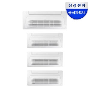 [전국기본설치비포함] 삼성 DVM-H 가정용 무풍 시스템 에어컨 4실, 114.6㎡, 단배관