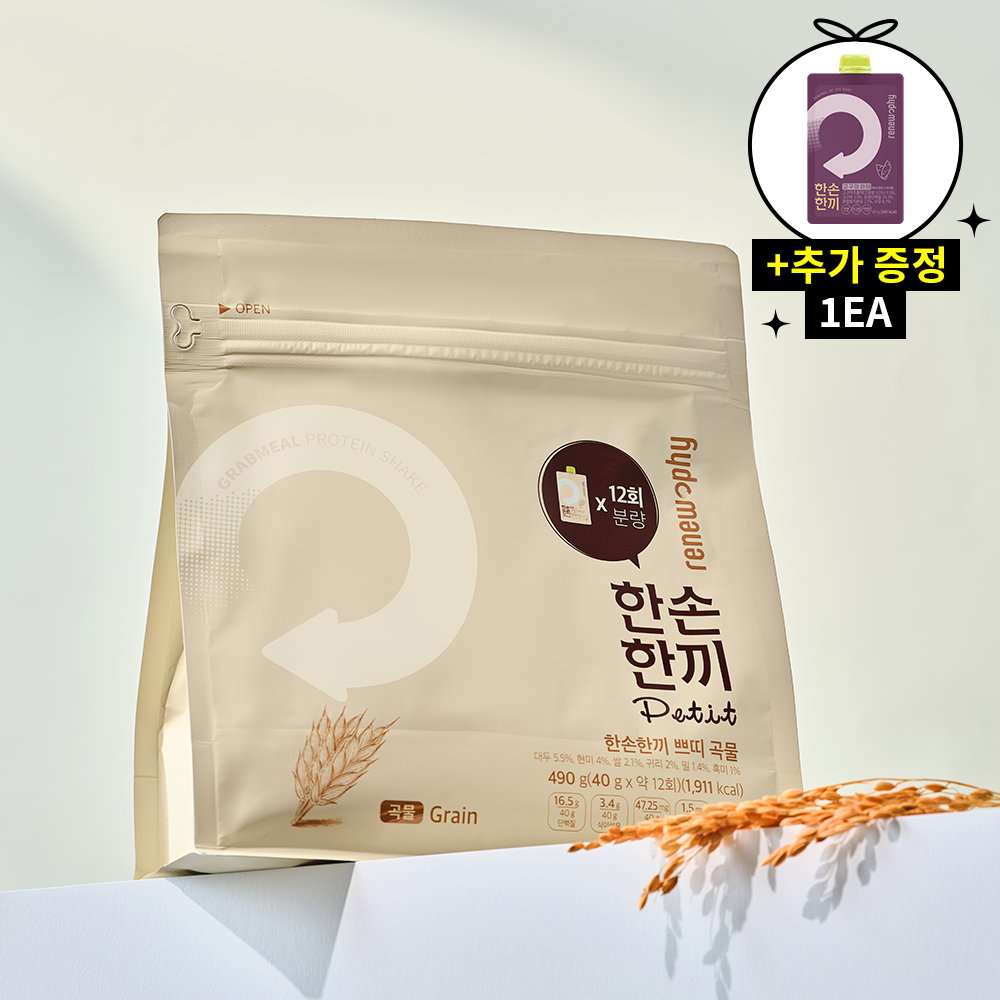 한손한끼 단백질 프로틴 쉐이크 대용량 곡물, 490g, 1개