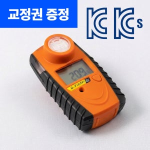 가스트론 휴대용 가스감지기 G-Finder Single / 일산화탄소경보기, 산소농도측정기