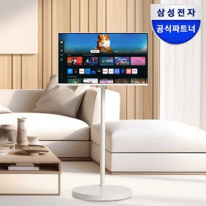 삼성전자 무빙스타일 M5 (M50D) 스탠다드 80cm(32인치) 이동식 스탠드 화이트 넷플릭스 TVPlus