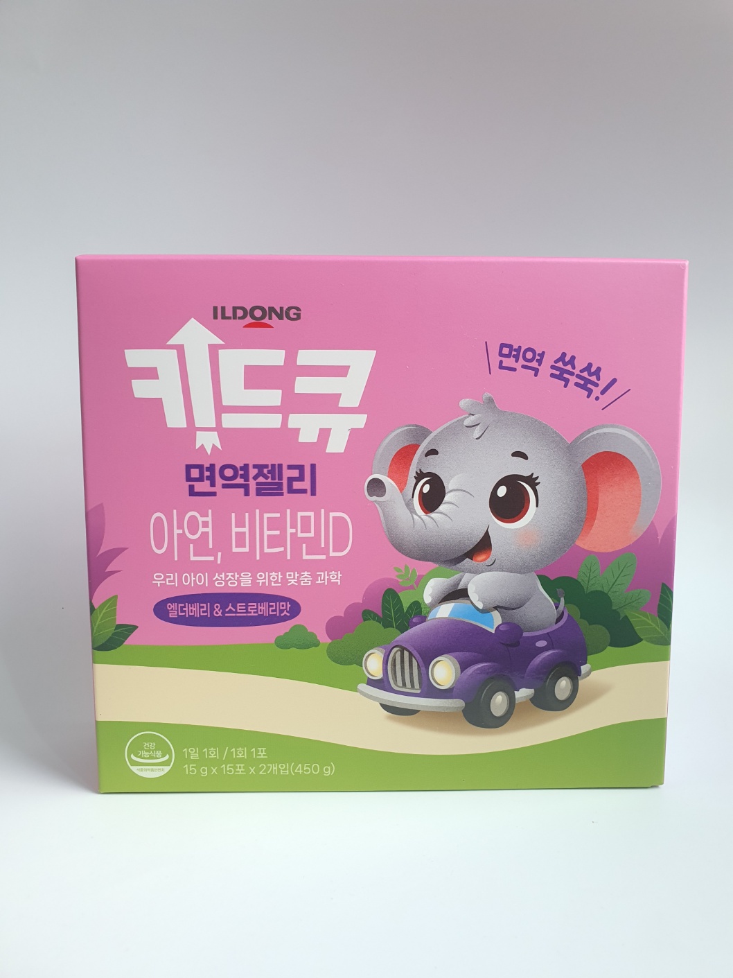<b>일동제약</b> 키드큐 면역젤리 30포 1개월