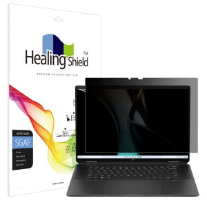 힐링쉴드 HP 스펙터 X360 16-aa0008TX 프라이버시 사생활 보호필름 액정