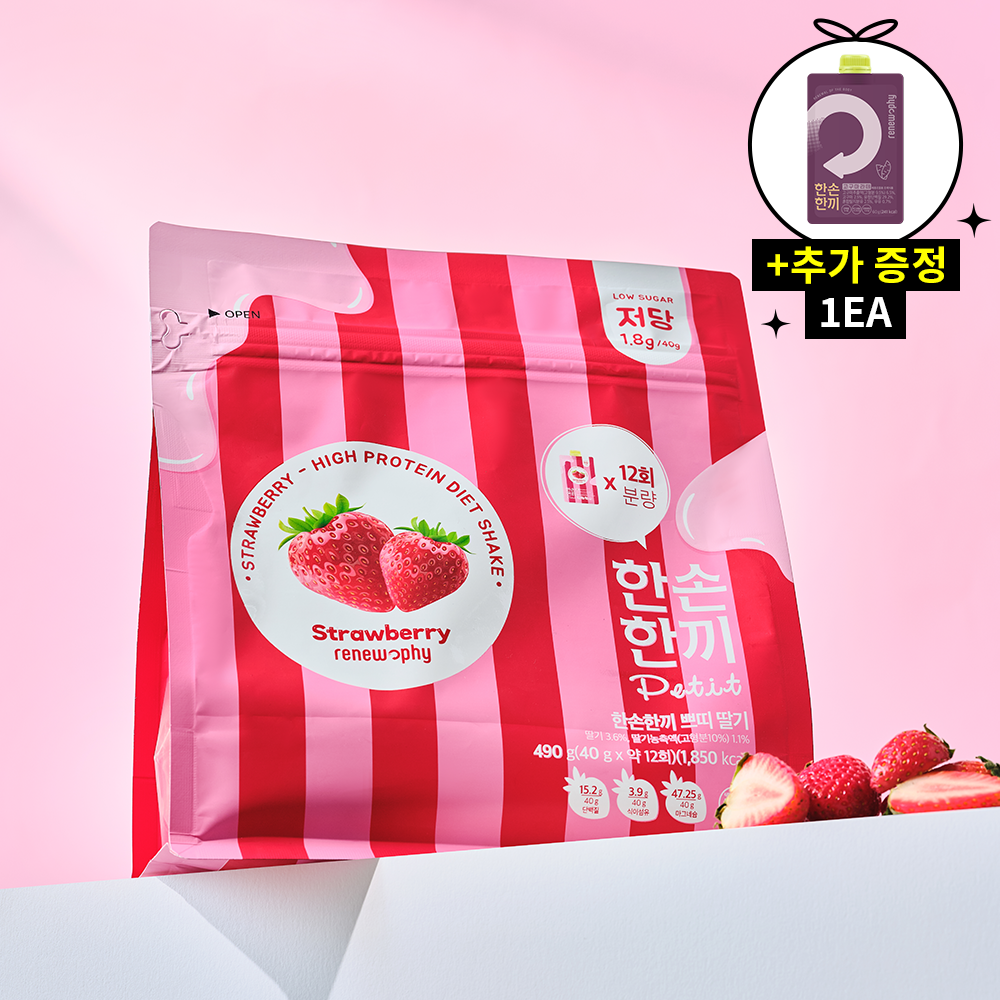 한손한끼 단백질 프로틴 쉐이크 대용량 딸기, 490g, 1개