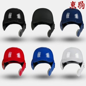 도쿠마 타자헬멧 야구 PRO 초경량 양귀 일반형 검투사 헬멧 6컬러