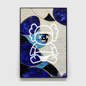 감정의 유리정원 (Glass Garden of Feeling)