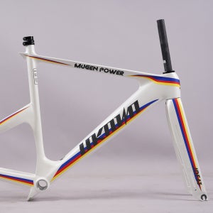 2026 언노운 펄스 무한 에디션 커스텀 완차 픽시 프레임 카본 자전거