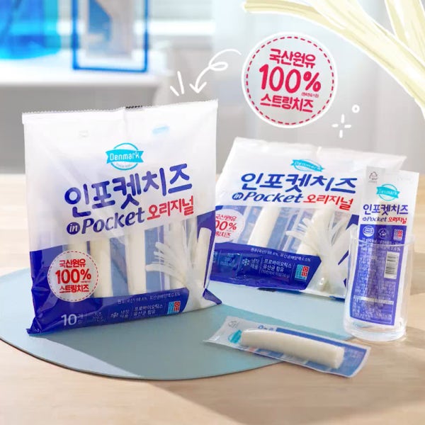 [슈퍼적립] 동원 덴마크 인포켓 치즈 20g 오리지널 / 라이트 2+2 (총 40개입)