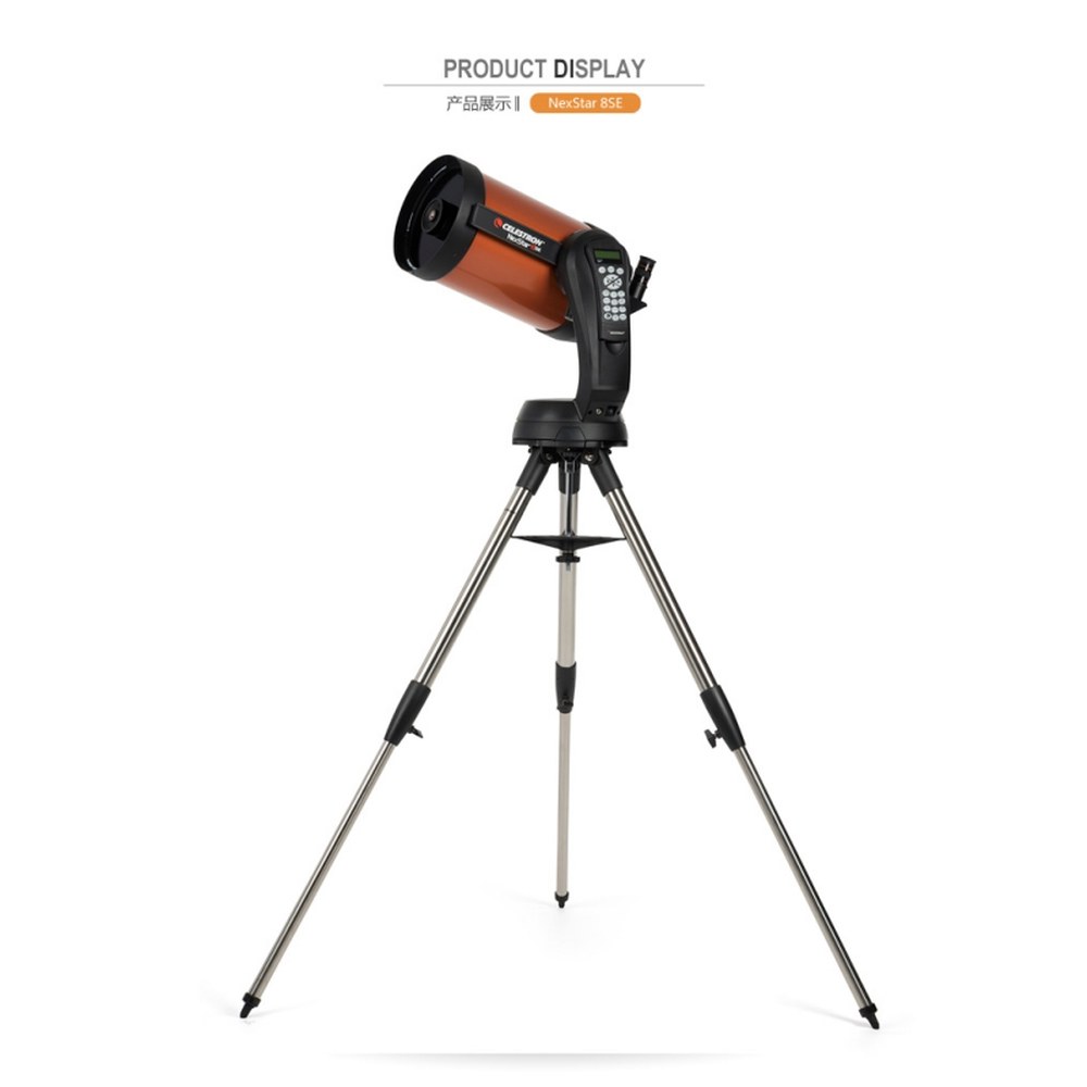 CELESTRON NexStar 8SE 자동 별 탐색 천체 망원경