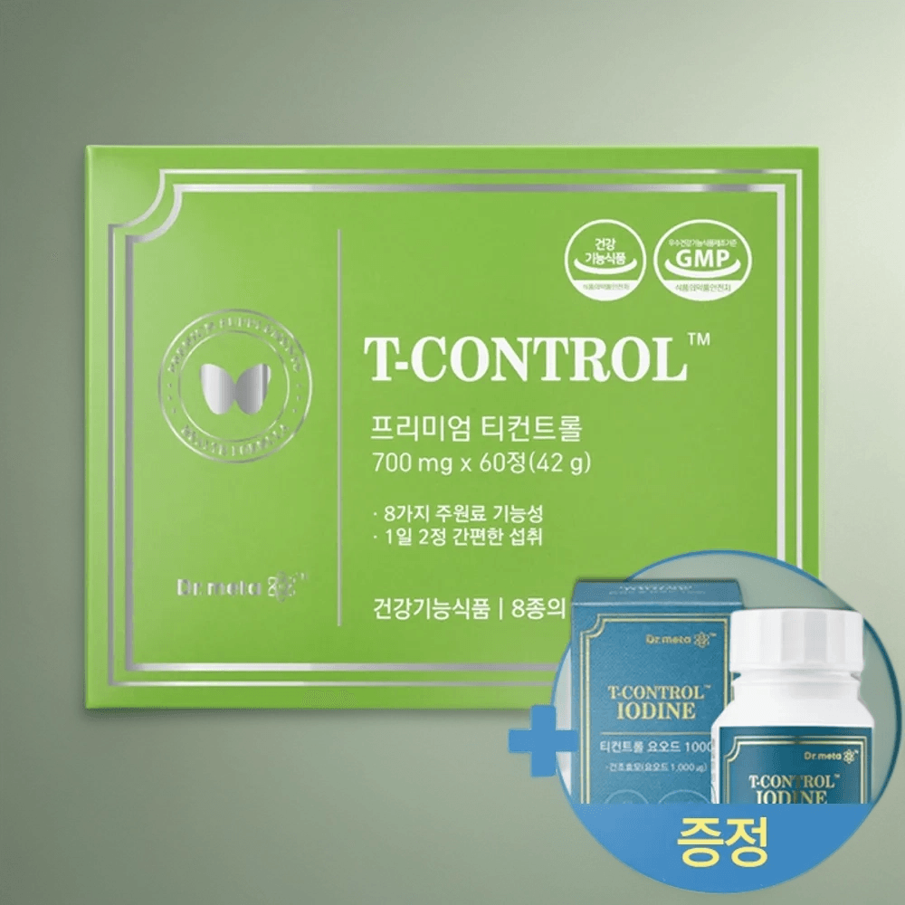 <b>프리미엄 티컨트롤</b> 60정 갑상선 호르몬 합성 요오드 영양제 추가 + 약케이스 증정