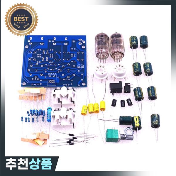 프리 앰프 튜브 보드 헤드폰 DIY 키트 AC 12V 1A 6J1 값