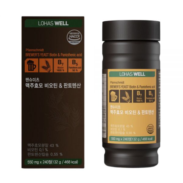 독일 맥주효모<b>비오틴</b> 3200% 셀렌 240 2병 판토텐산 아누카사과 함유