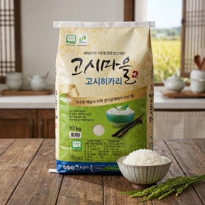 코스트코 팽성농협 고시히카리 10kg 특등급 고시히까리