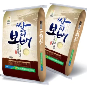익산농협 쌀이보배 10kg 신동진 상등급 2024년 생산 혼마작물 육성벼