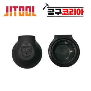 제일타카 배기커버 422 F30 F50 1022 722 AP35RN 공용 에어타카 부속 부품