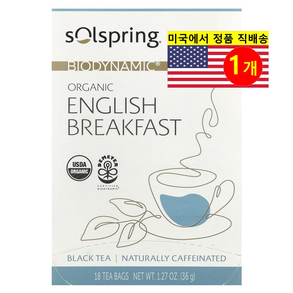 <b>Dr. Mercola</b> 신선한 풍미 <b>스트레스</b> 해소 바이오다이내믹 오가닉 영국식 홍차 18개입 36g