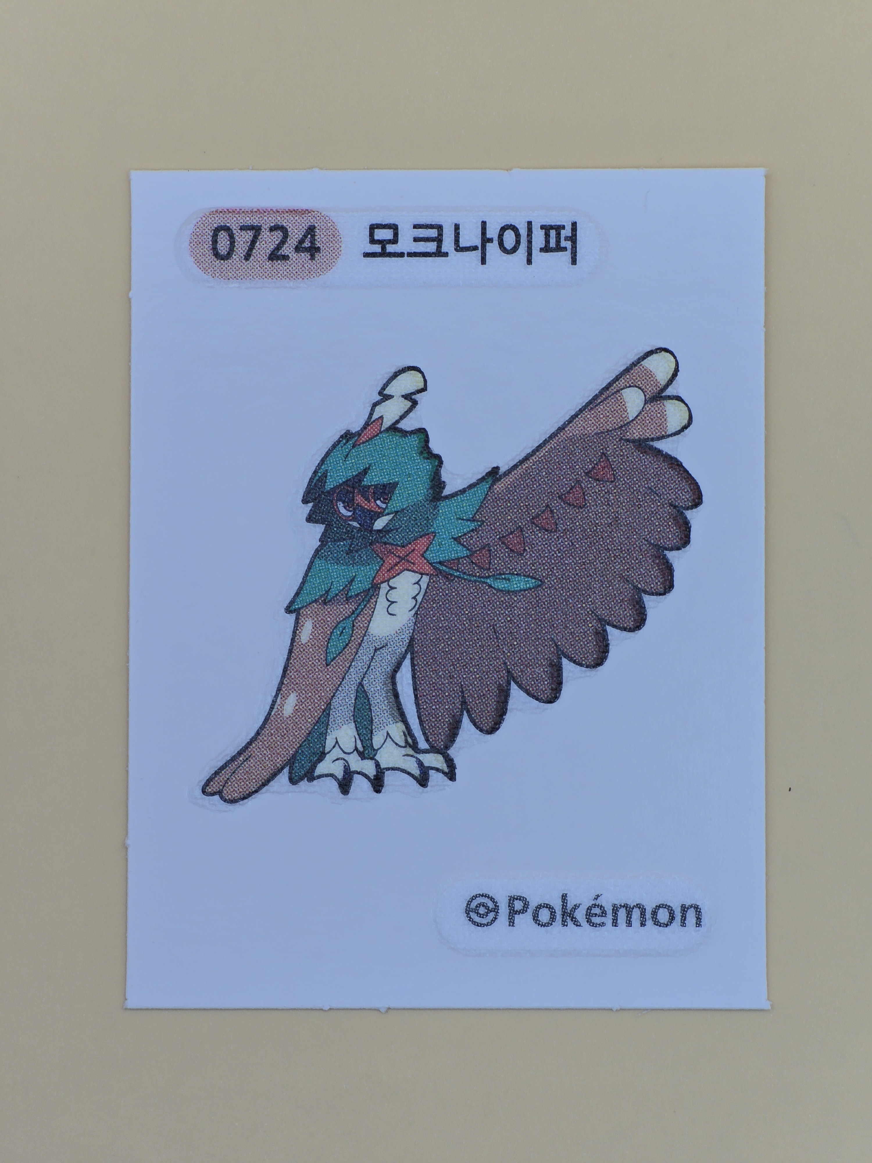 모크나이퍼 0724 시즌4 포켓몬 띠부씰 / 포켓몬빵 캐릭터 스티커 씰 굿즈