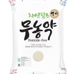 푸른들판 무농약 백미 20kg 2024녀 생산 보통등급 친환경 우랑벼
