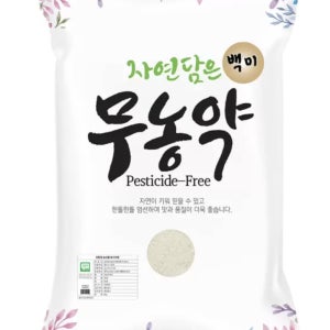 푸른들판 무농약 백미 8kg x 2개 2024년 생산 보통등급 발효공법 농약잔류검사