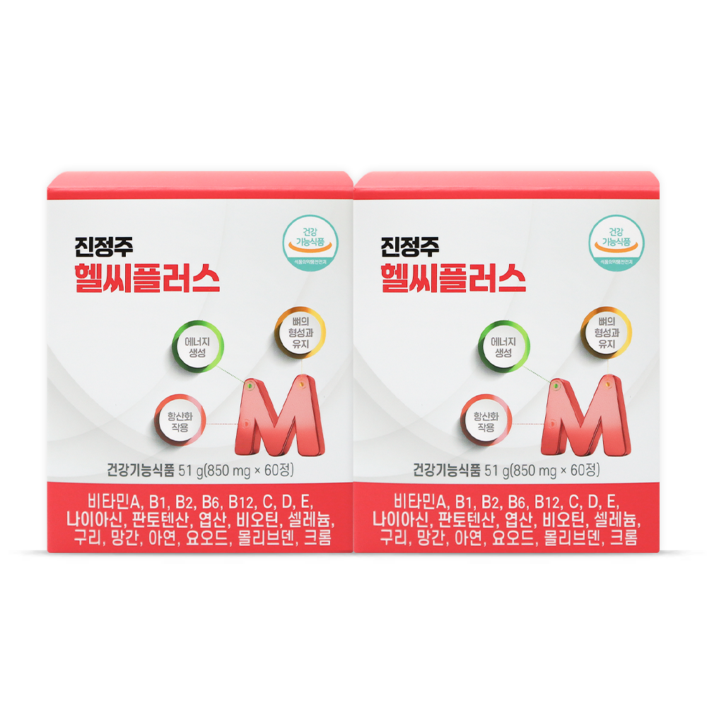 [행사]NEW 진정주 헬씨 플러스 2통