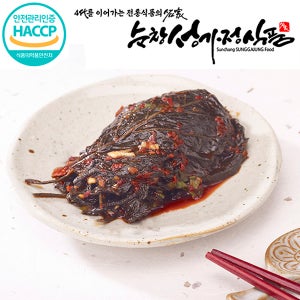 100% 국내산 농산물로 4代를 이어온 전통 장류의 명가 / 순창 성가정식품 / 양념깻잎무침 1kg