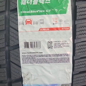 한국 푸조 트랙스 올웨더 타이어 웨더플렉스 GT 225 55 18 H755A 파손보증