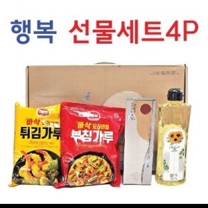 4P 오일선물세트 튀김가루 부침가루 설선물세트 서기몰 국수
