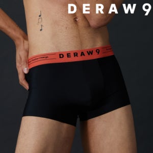 드로우9 남자팬티 남성속옷 남자드로즈 심리스 무봉제 팬티 3장 1세트 HM001