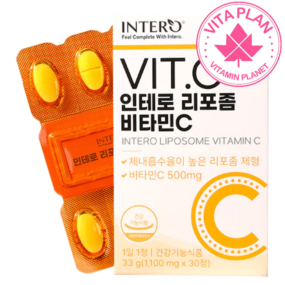 리포좀 비타민C 맥스