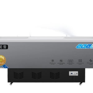 아이스크림냉동고 냉동평대 저온창고 진열대 조절 쇼케이스 A. 업그레이드 1200x700x840mm