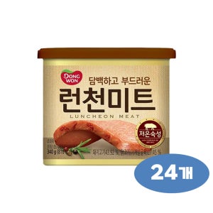 동원 런천미트 340g x 24개 대용량 업소용