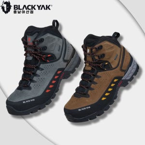 블랙야크 등산화 고어텍스 방수 남성 여성 트레킹화 중장거리 산행 등산