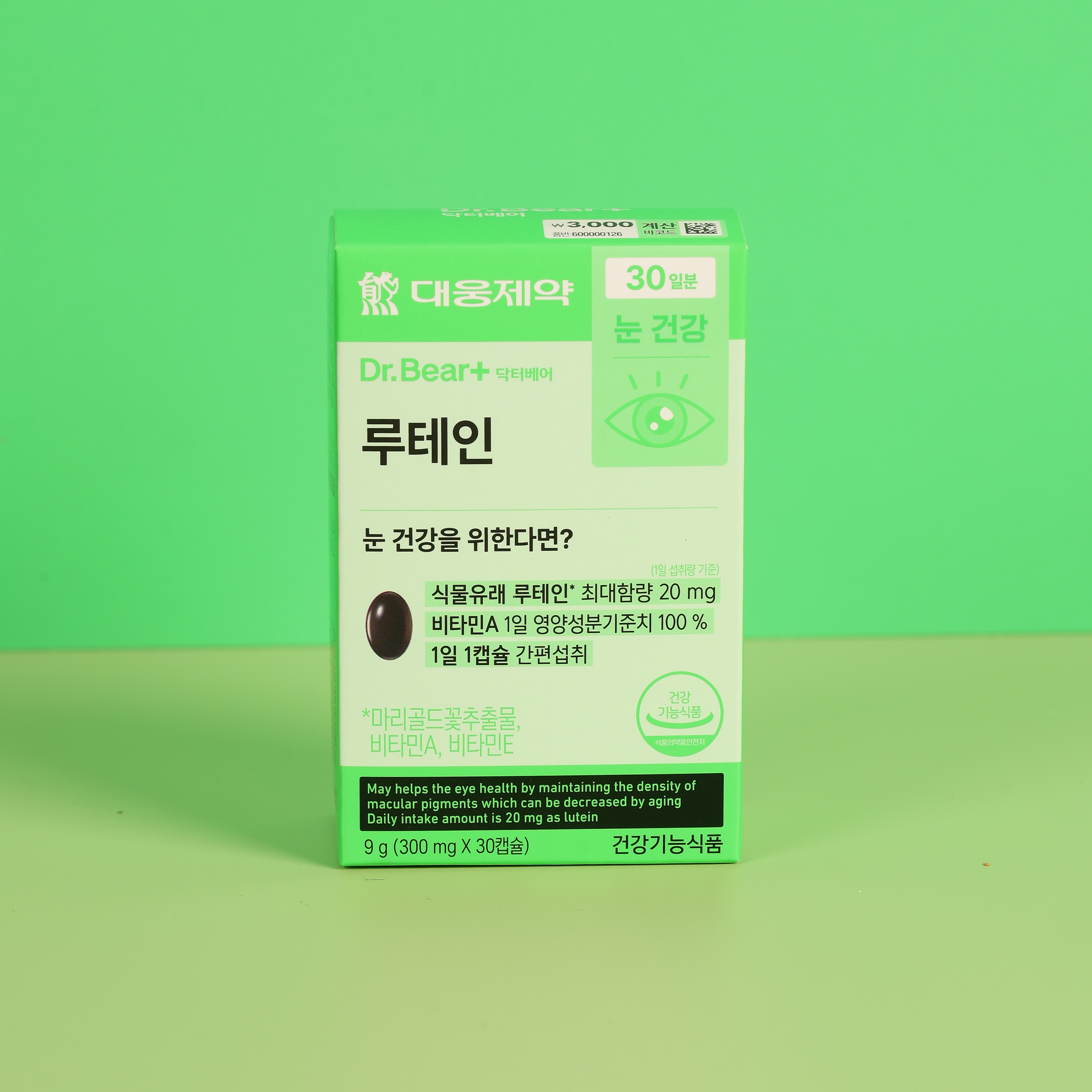<b>대웅제약</b> 닥터베어 루테인 (30일분)마리골드꽃추출물 함유 눈 건강을 위한다면