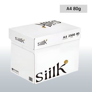 실크 복사용지 A4 80g 2500매 (500매x5권x1박스)
