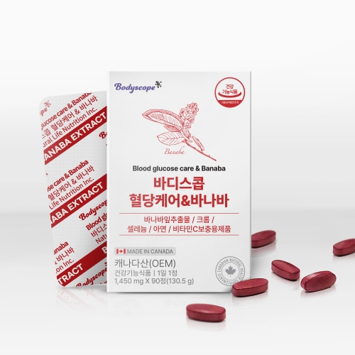 약국 혈당 <b>당뇨</b> 영양제 식후 혈당케어 바나바 바나바잎 추출물 코로솔산 크롬 셀레늄 3개월치