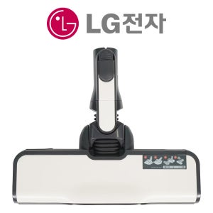LG 청소기 A9/A9S 와이드 LED 흡입구 브러시 헤드 정품