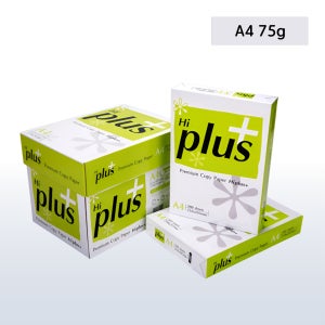 하이플러스 복사용지 A4 75g 5000매 (2500매x2박스)