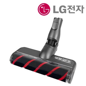 LG 청소기 A9100S 흡입구 브러시 헤드 정품