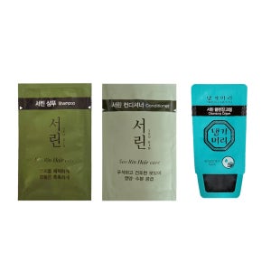 일회용 샴푸 린스 클렌징크림 세트 휴대용 세면용품 어메니티 여행용 세면도구 키트