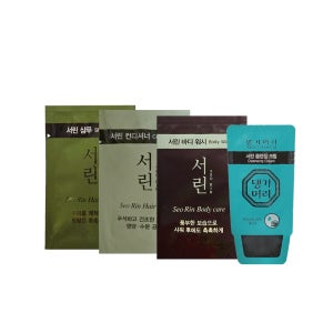일회용 샴푸 린스 바디워시 클렌징크림 세트 휴대용 세면용품 어메니티 여행용 세면도구 키트