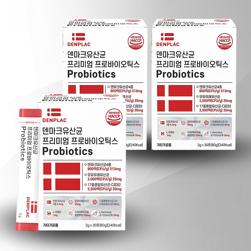 덴마크 유산균 <b>프리미엄</b> 프로바이오틱스 <b>변비</b>에좋은 노인 <b>변비</b> 해결 30포x3박스
