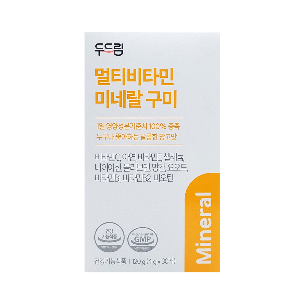 두드림 <b>멀티</b>비타민 <b>미네랄</b> 구미 4g x 30개 1박스 개별포장 망고맛/