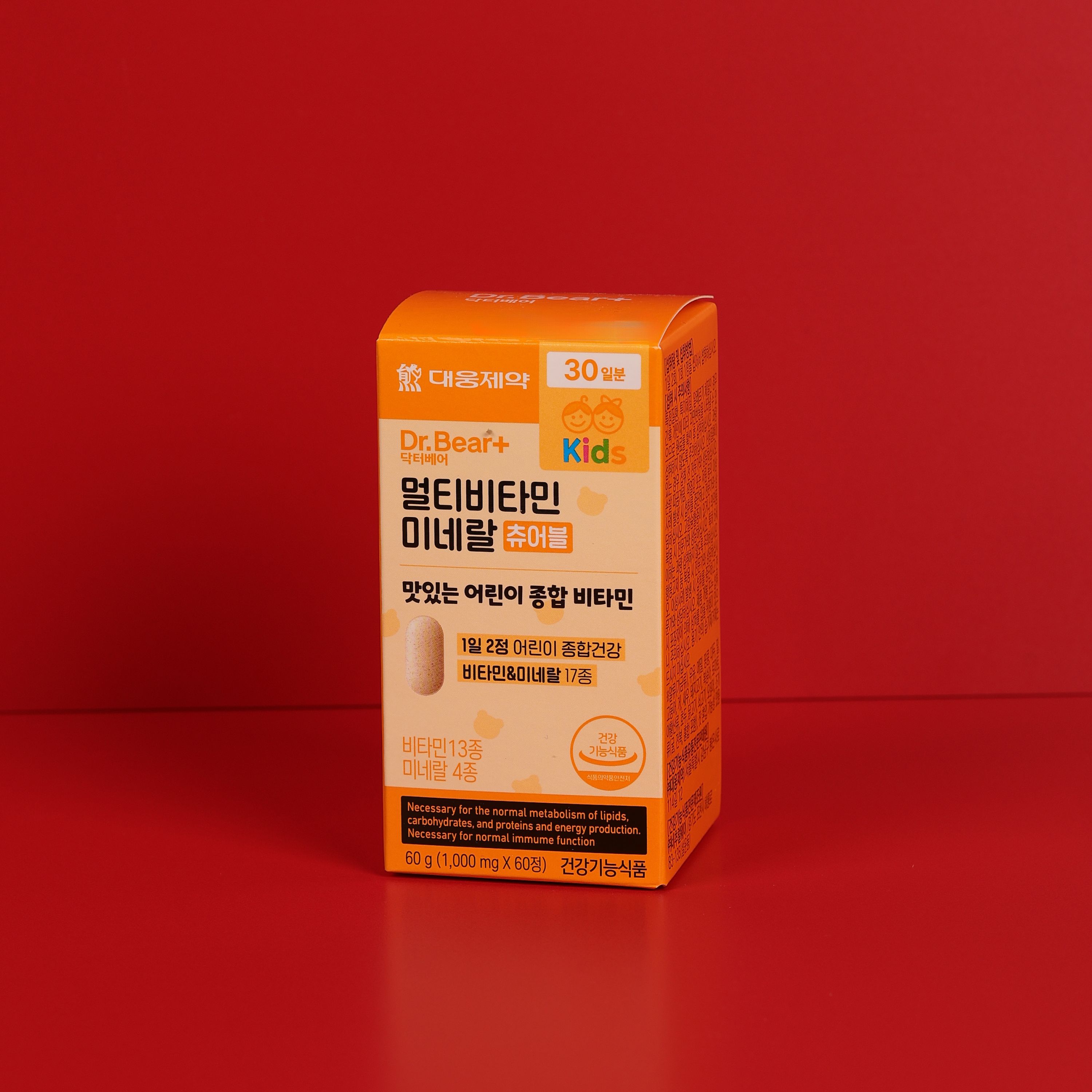 <b>대웅제약</b> 닥터베어 어린이 멀티비타민 미네랄 츄어블 (30일분)맛있는 어린이 종합 비타민