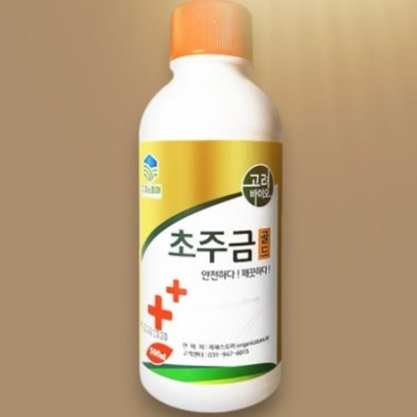 근사미 제초제 잔디제초제 토양 살충제